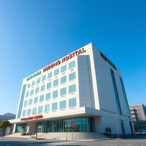 요양병원 선택 시 필수 점검 사항 5가지 체크리스트